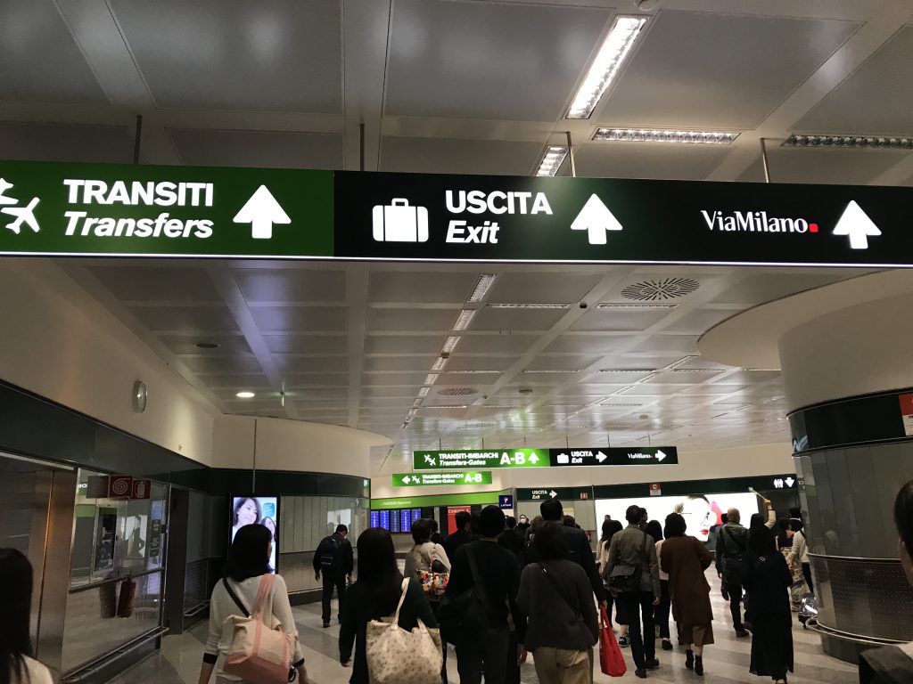 ミラノ・マルペンサ空港
