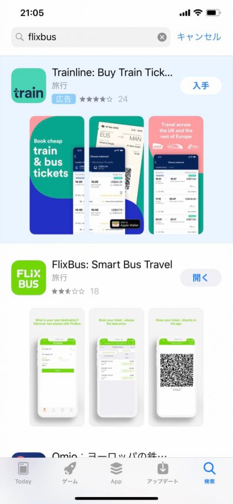 Flixbus Appstore