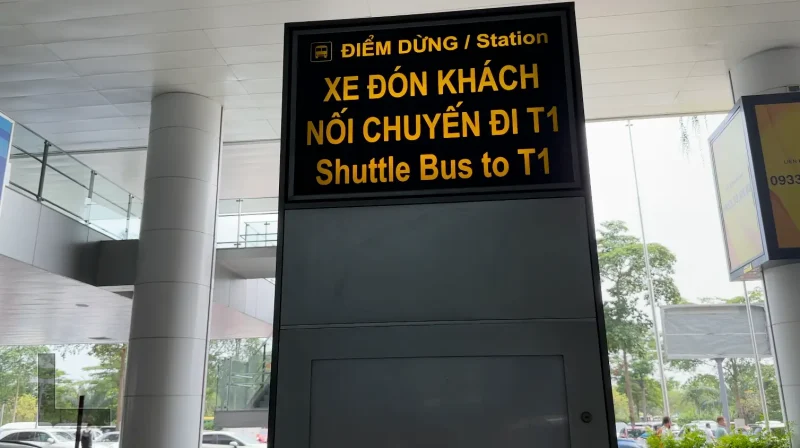 ノイバイ国際空港 T2無料シャトルバスバス停